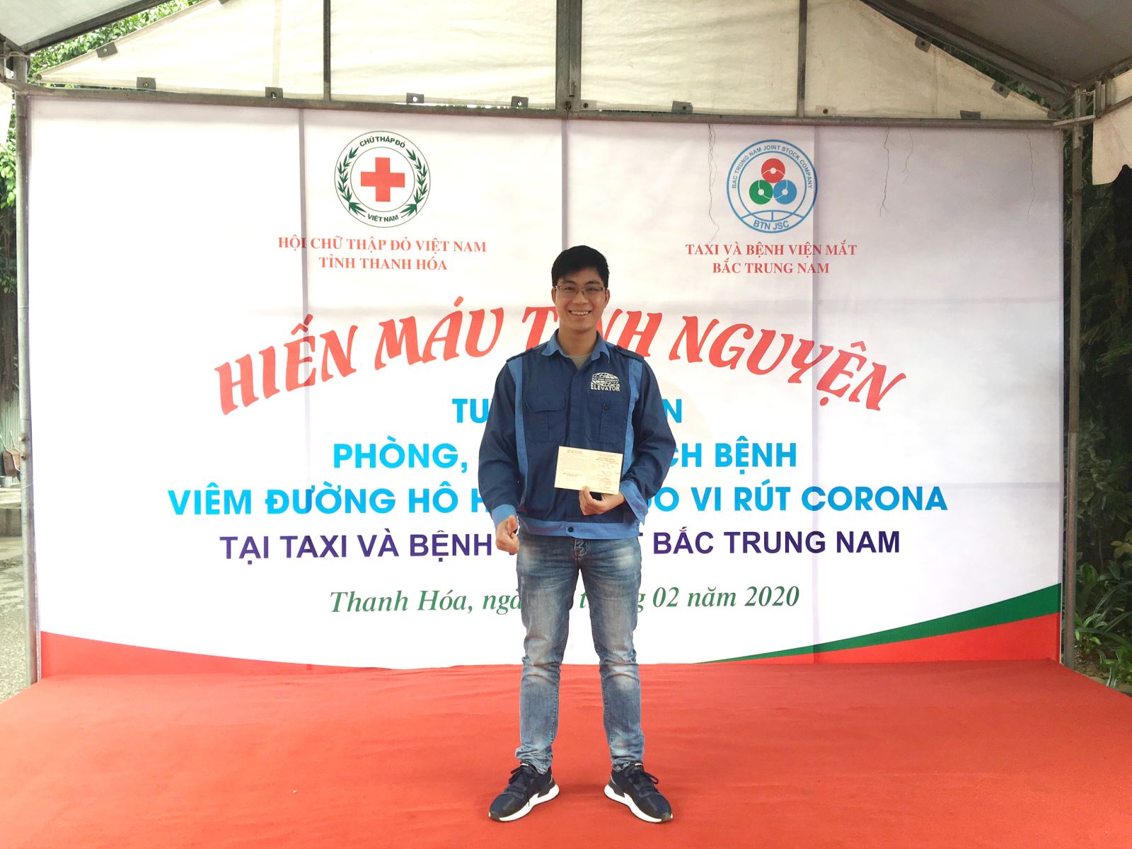 hiến máu tình nguyện đợt dịch corona 2020