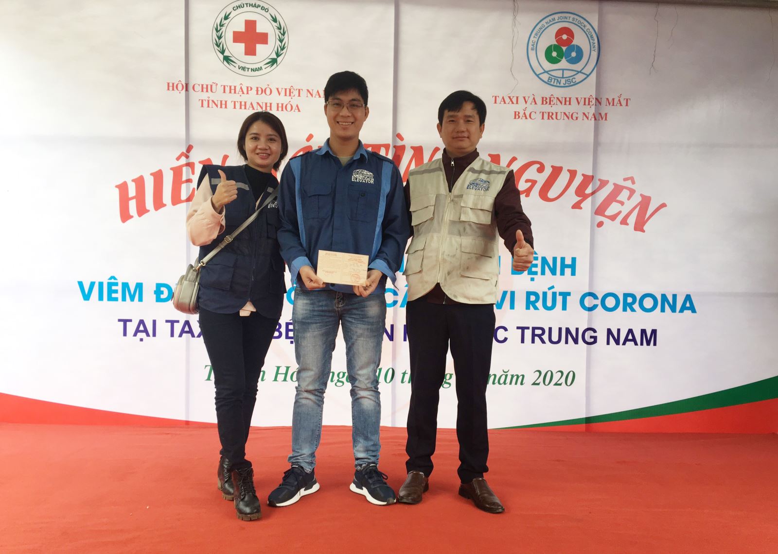 hiến máu tình nguyện đợt dịch corona 2020