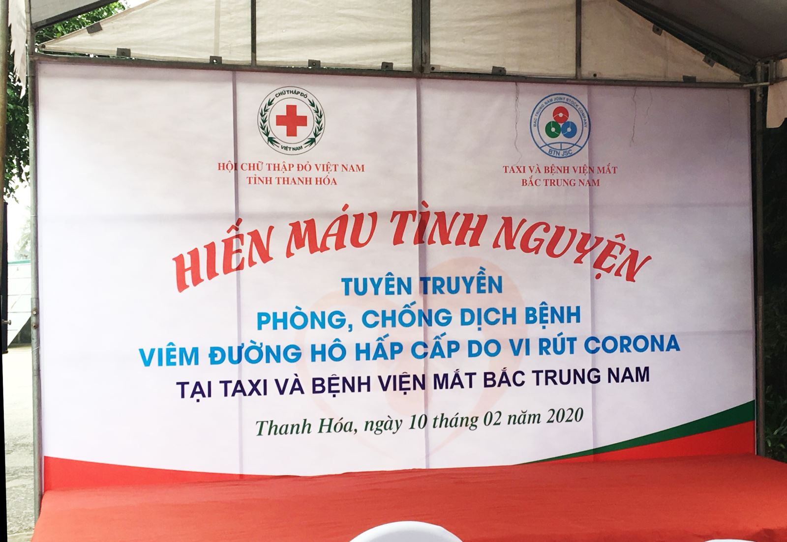hiến máu tình nguyện đợt dịch corona 2020