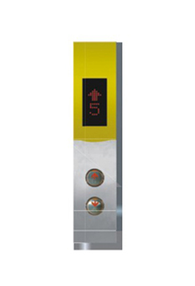 Mẫu hộp button - Nút nhấn DA-FB06