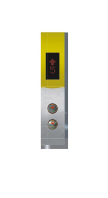 Mẫu hộp button - Nút nhấn DA-FB09